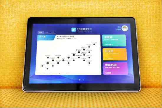 探索打造个性化AI写作助手：主流工具与技巧一览