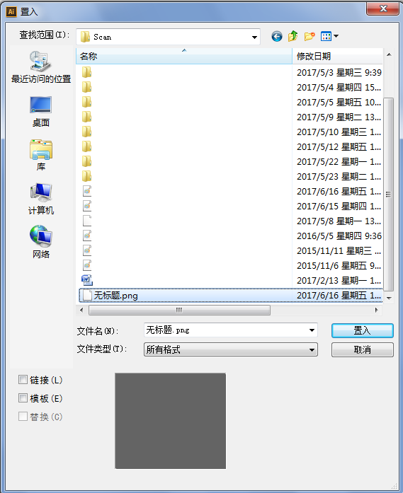 ai文件四色黑改单黑脚本：如何将黑白图像快速转换为彩色图像