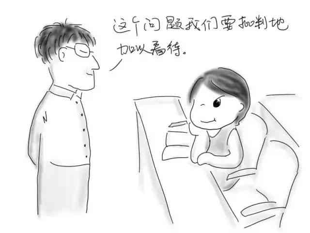 伤感文案简笔画：描绘心灵深处的情感伤痕与孤独