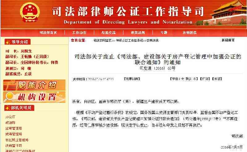 泗阳认定工伤标准怎么收费
