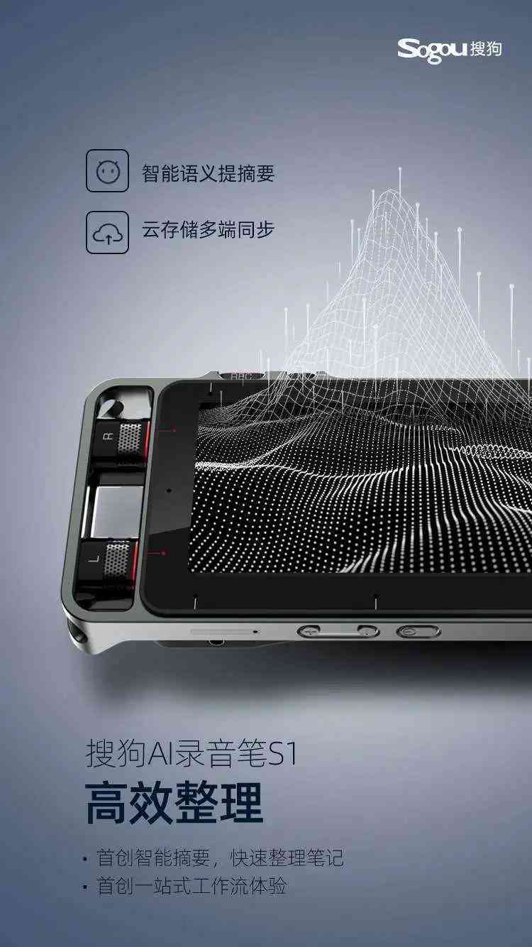 ai能生成押韵文案嘛：中英双语创意标题生成