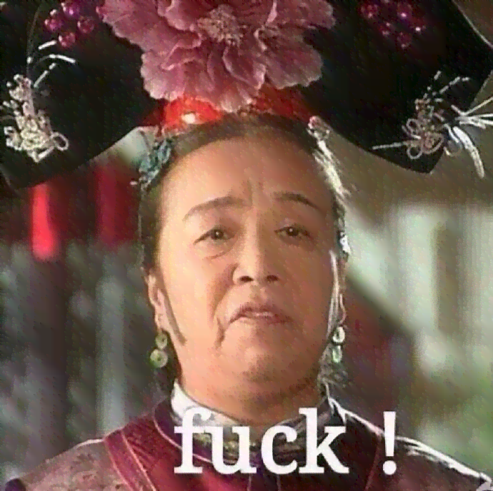 嬛传文案：经典语录 搞笑句子 朋友圈必备解说