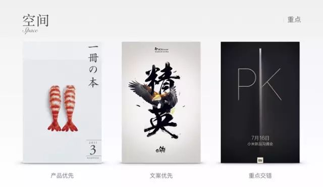 ai嬛体文案