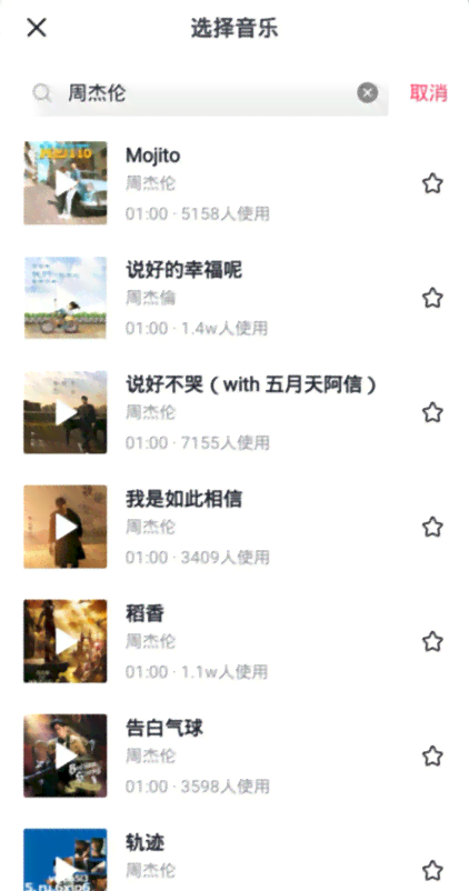 抖音文案特抖音小助手：删除方法、有何作用、操作步骤及正确写作方式。
