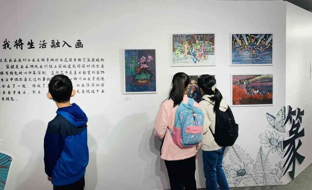 智能AI辅助下的插花艺术实训心得与感悟报告