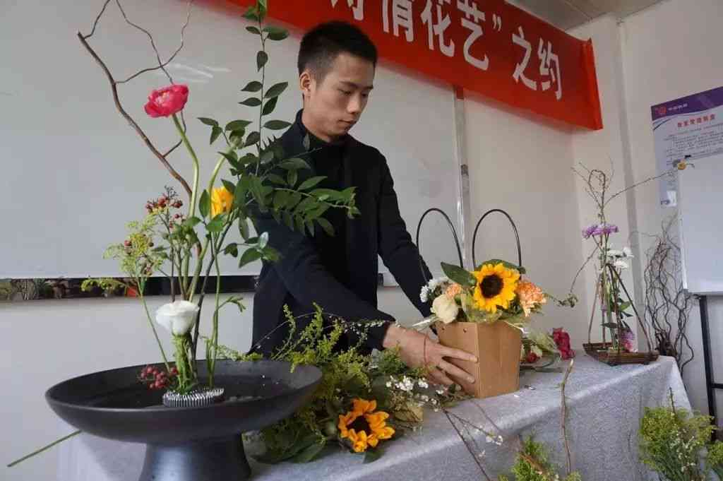 详尽L型插花艺术制作步骤与实训心得报告：全方位掌握插花技巧与创意布局