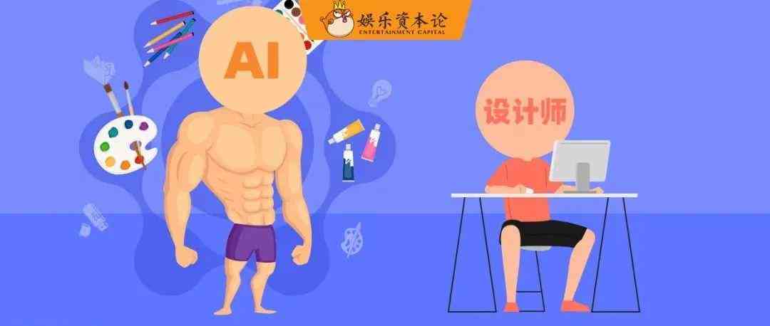ai创作训练营多少钱：单次、月费、时费一览