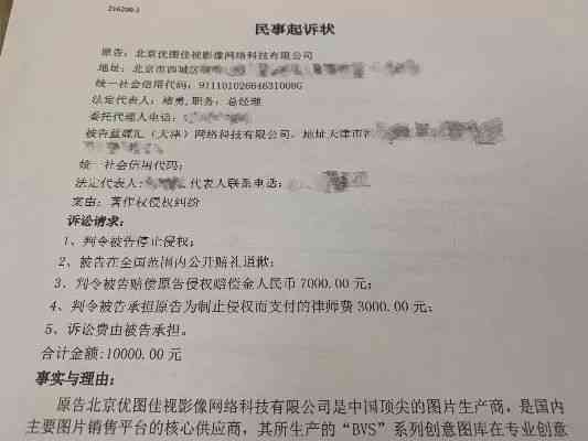 洛阳公伤咋认定工伤赔偿