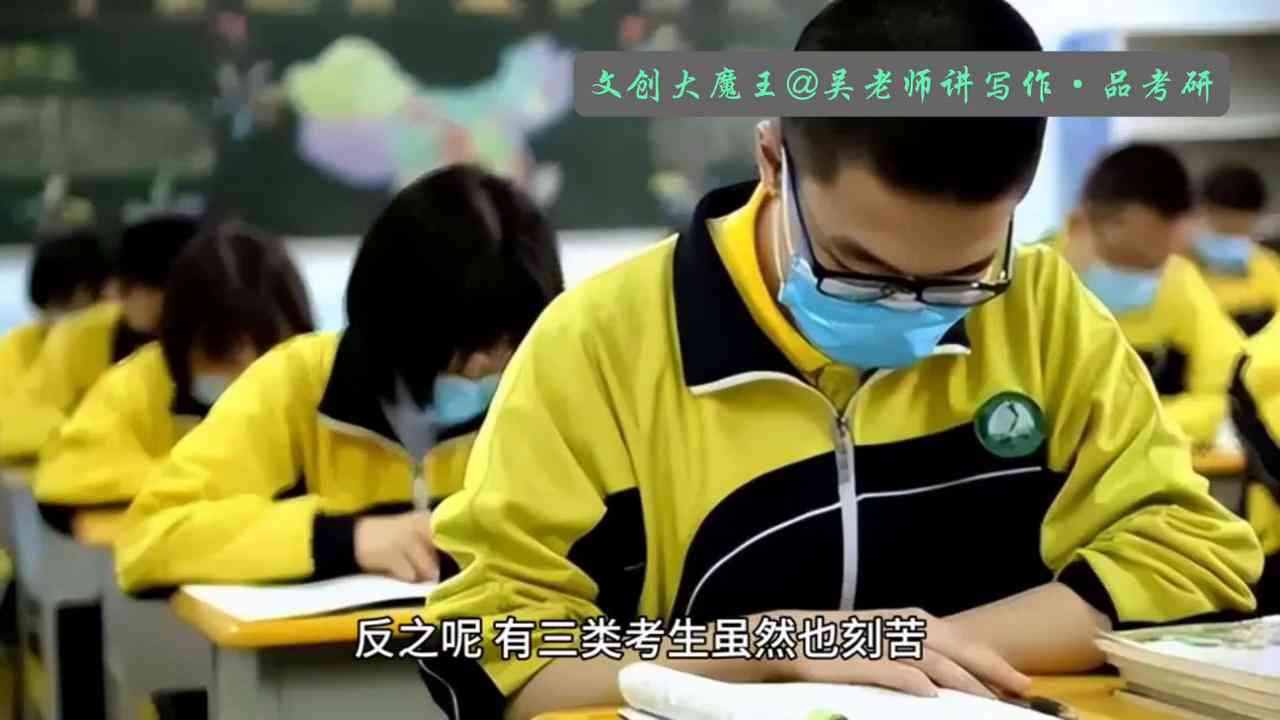 全方位评测：2024年热门AI写作小程序盘点，哪款更适合您的写作需求？