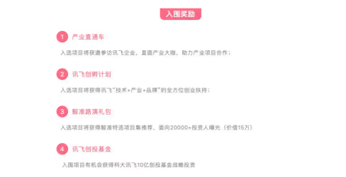 AI创作者的自我描述是什么样的：涵内容详尽的标题解读