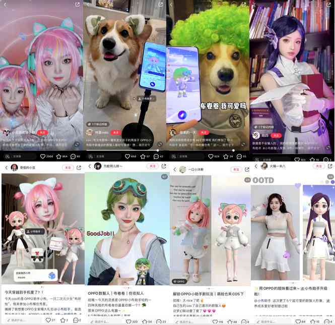 掌握AI写作技巧：全方位攻略，教你轻松撰写高质量小红书文案