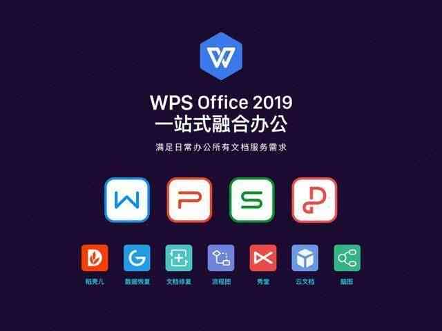 怎么ai创作家平台及其官网账号方法