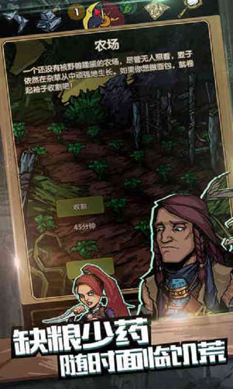 西部牛仔素材：揭秘经典主题元素与风格特色