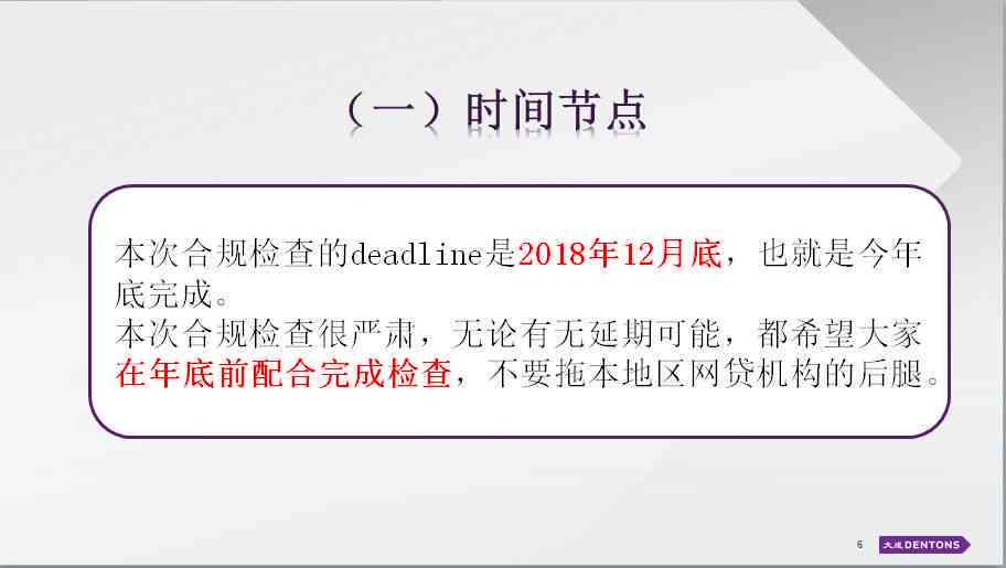 AI创作文章的版权问题解析：如何界定侵权与合规边界