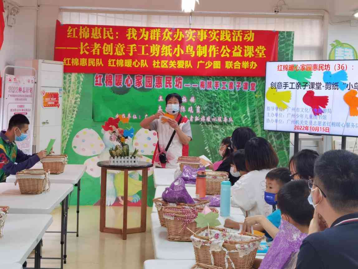 AI赋能粘土艺术：全新创意滤镜文案设计