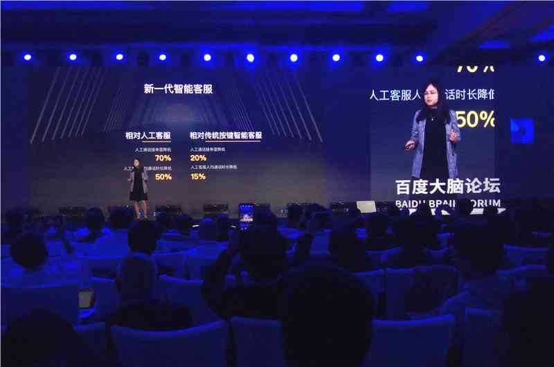 快手AI技术创作怎么做：打造智能创作新篇章