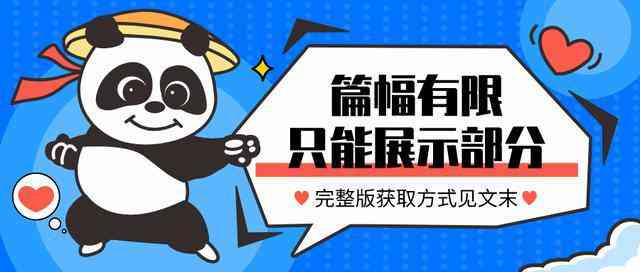 '探索快手：揭秘多元化创作领域的秘密'