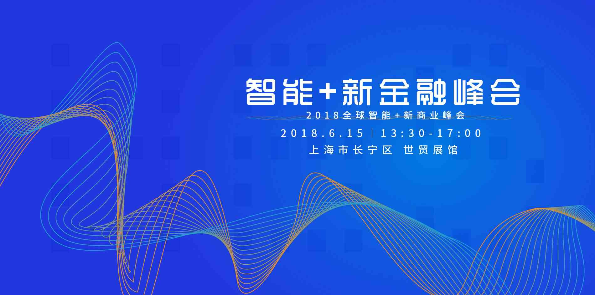 '智能写作助手：AI如何重塑传统文笔创作模式'