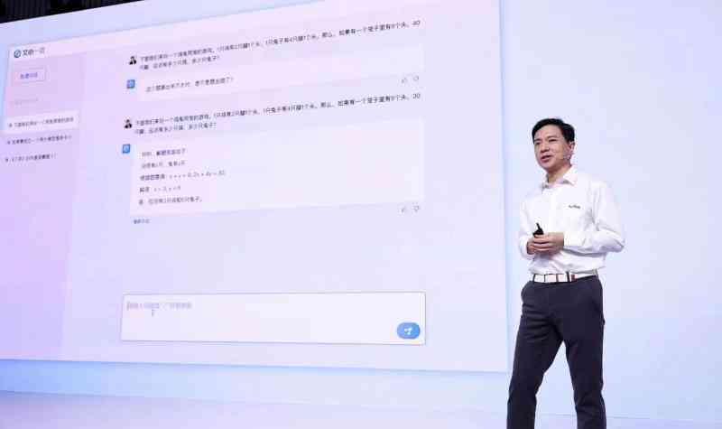 ai文案生成成语话题软件有哪些：好用工具大盘点