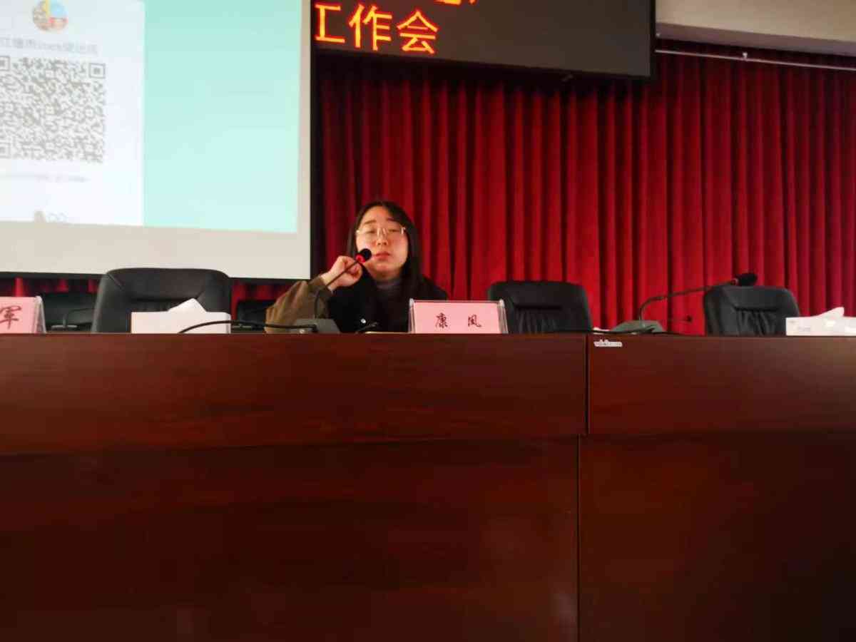 认定工伤流程