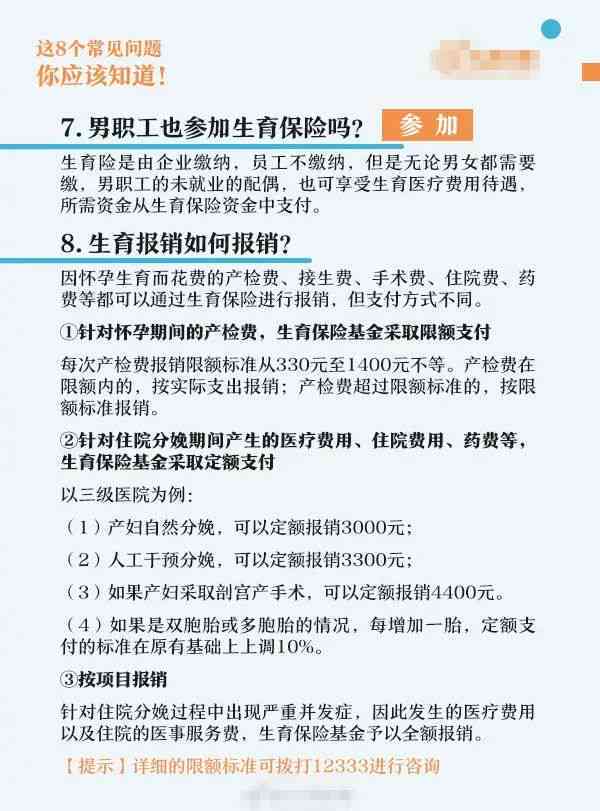 打造和谐情侣关系：实用意见和建议指南