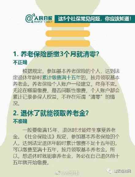 打造和谐情侣关系：实用意见和建议指南