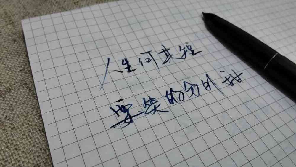 情感文案爱情语录：经典短句大全与简短语录集锦