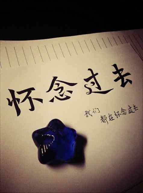 爱之倾诉：情感文案揭秘深藏心底的爱意涌动