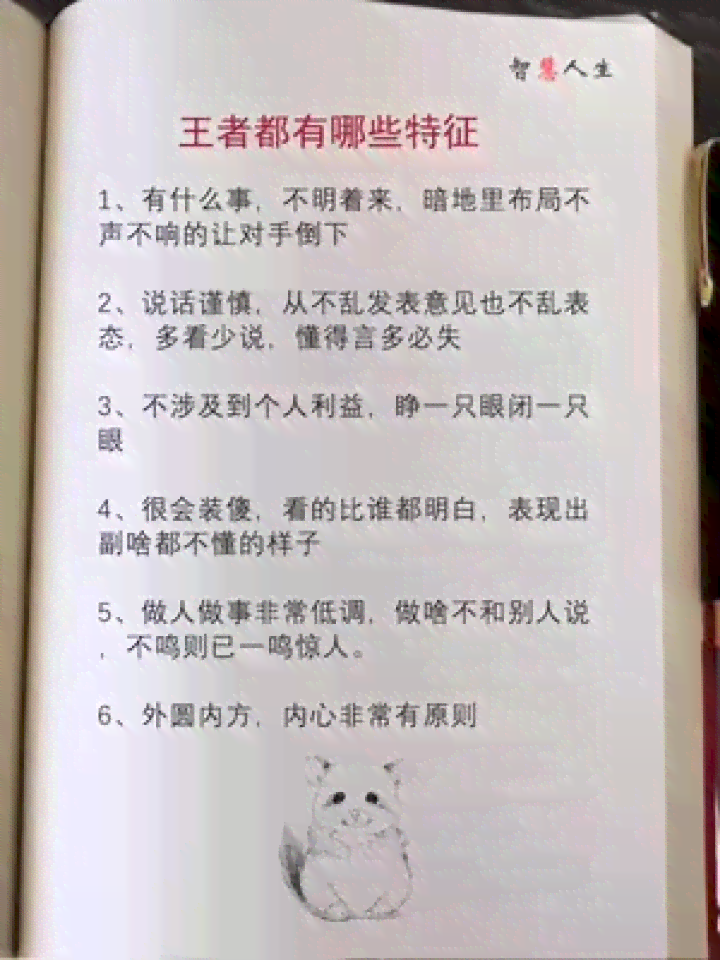 全方位情感文案汇编：经典爱情故事与浪漫情节精选集