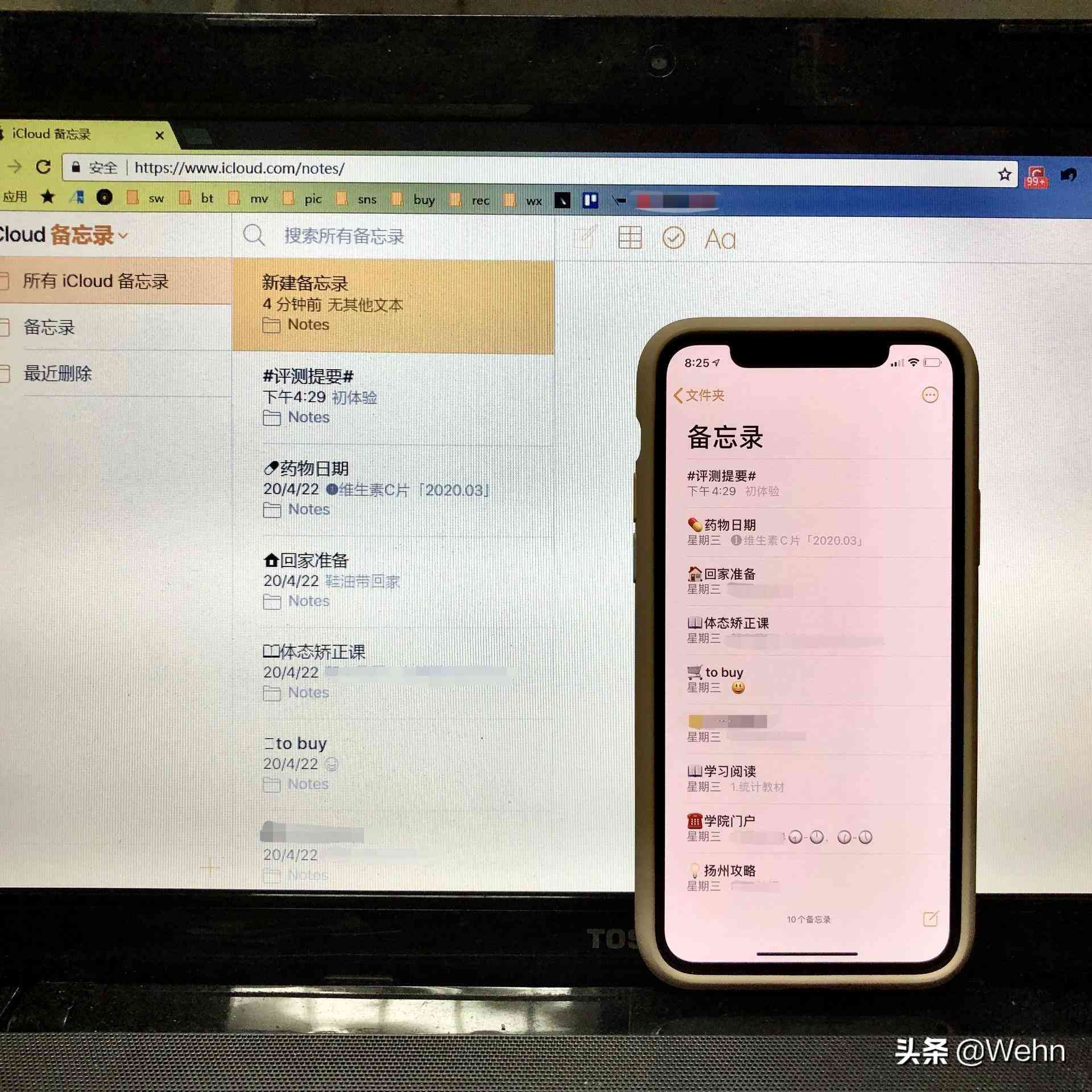 用户全方位指南：精选iPhone写作应用推荐与深度解析