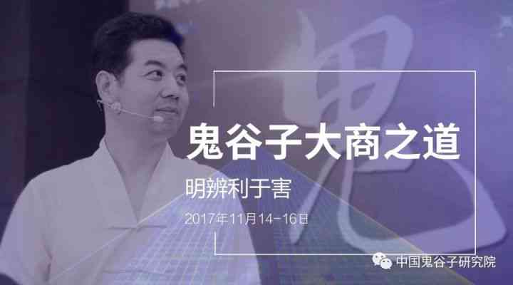 如何让AI写文案像真人写的一样：既好看又快速之道