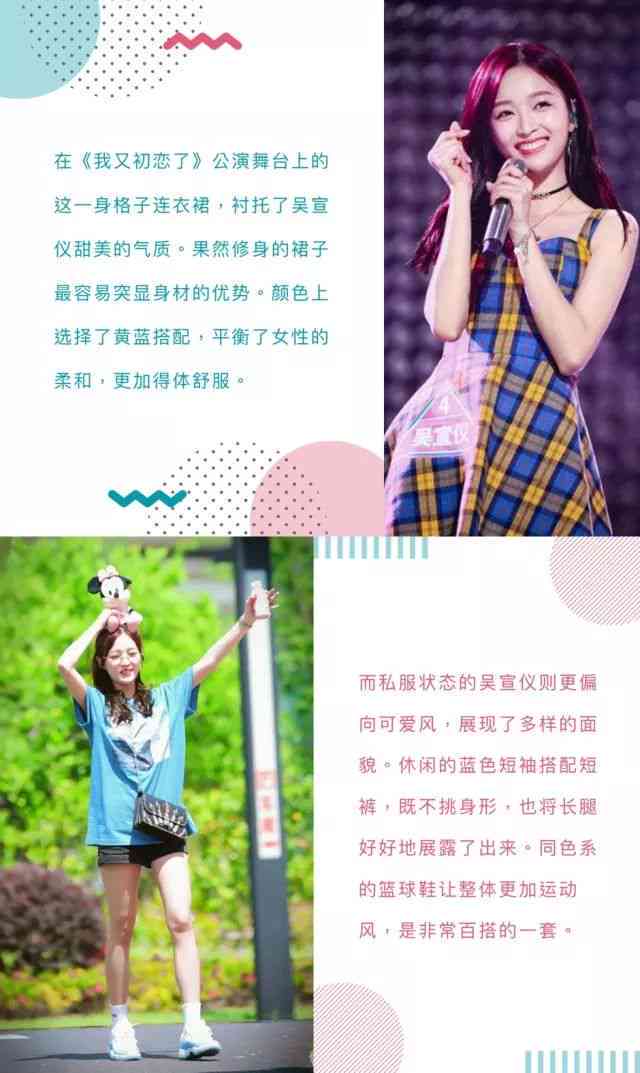 如何让AI写文案像真人写的一样：既好看又快速之道