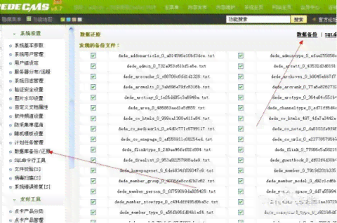 ai免费脚本网站安版支持手机苹果通用版