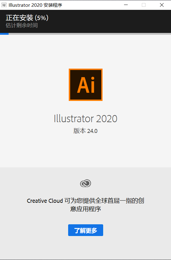 ai免费脚本网站安版支持手机苹果通用版
