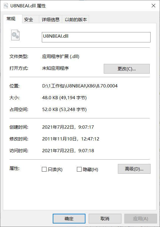 ai免费脚本网站安版支持手机苹果通用版