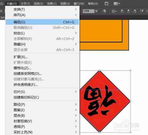 AI实现无脚本随机颜色填充技术攻略