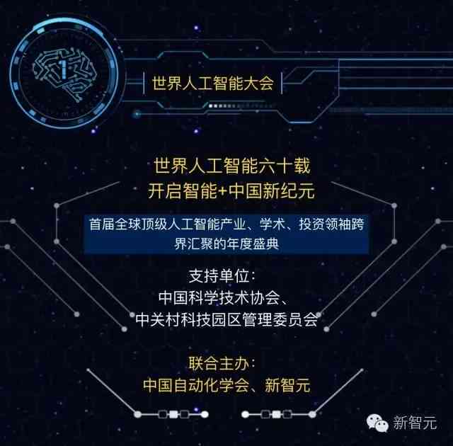 ai写作高级原创怎么做出来的：揭秘创作技巧与实现路径