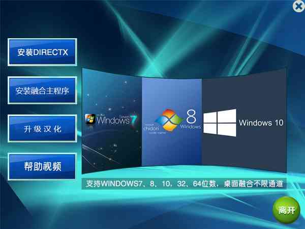 神奇变身术AI合成文案大全：揭秘变身特效软件奥秘
