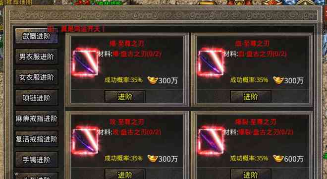 AI魔法换身：探秘神奇变身术的AI合成软件奥秘