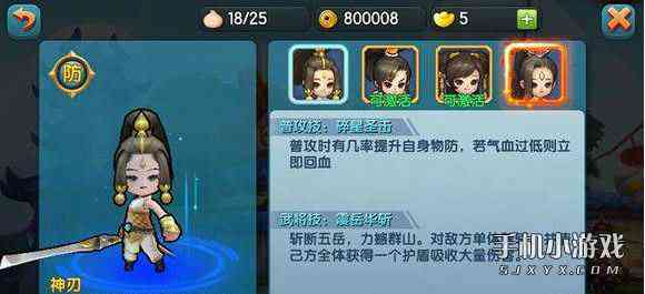 神奇变身术AI合成文案大全：揭秘变身特效软件奥秘