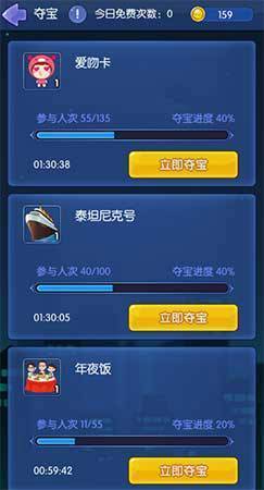 AI魔法换身：探秘神奇变身术的AI合成软件奥秘