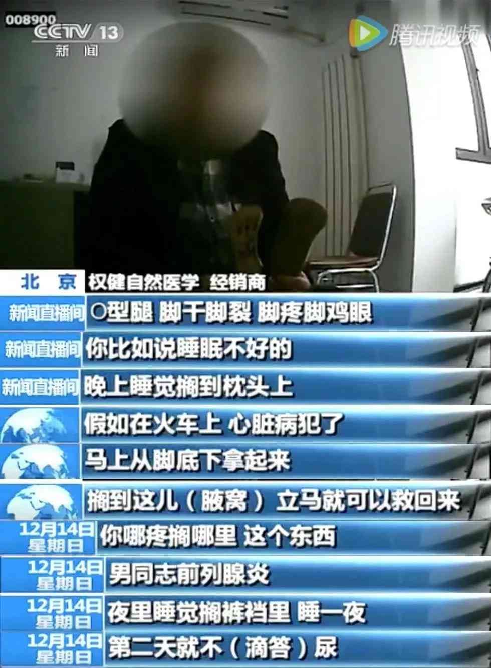 探秘神奇变身术：揭秘背后的秘密操作方法