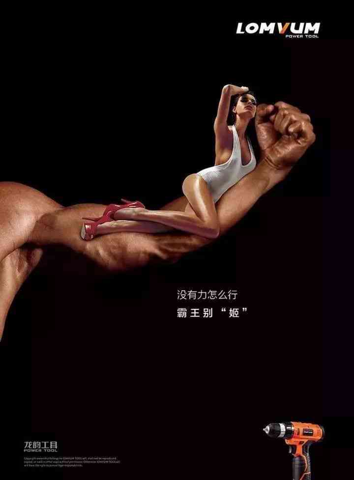探秘神奇变身术：揭秘背后的秘密操作方法