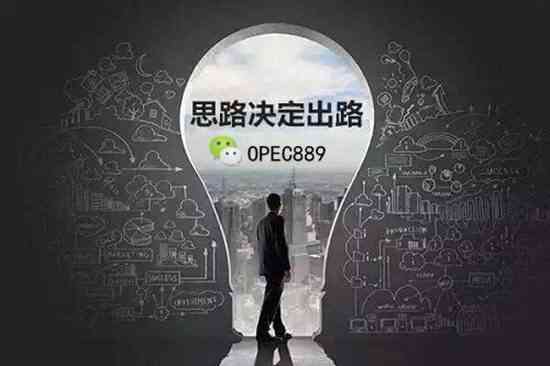 探秘神奇变身术：揭秘背后的秘密操作方法
