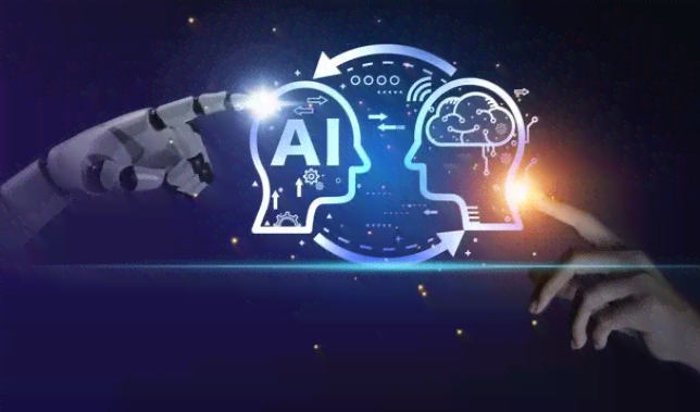 神奇变身术ai合成文案