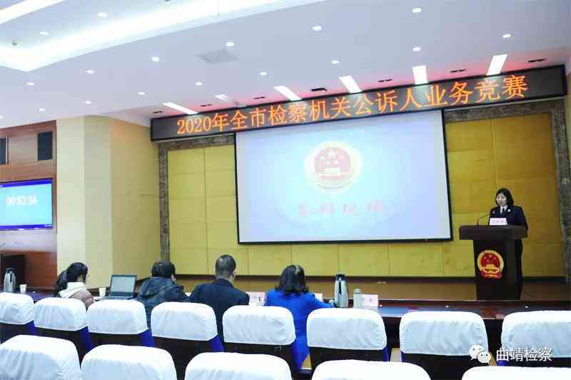 探索高效学：AI辅助写作小程序推荐指南——专为考察课论文打造