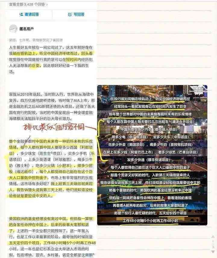 高校考察课论文是否会进行查重检测及相似度标准详解