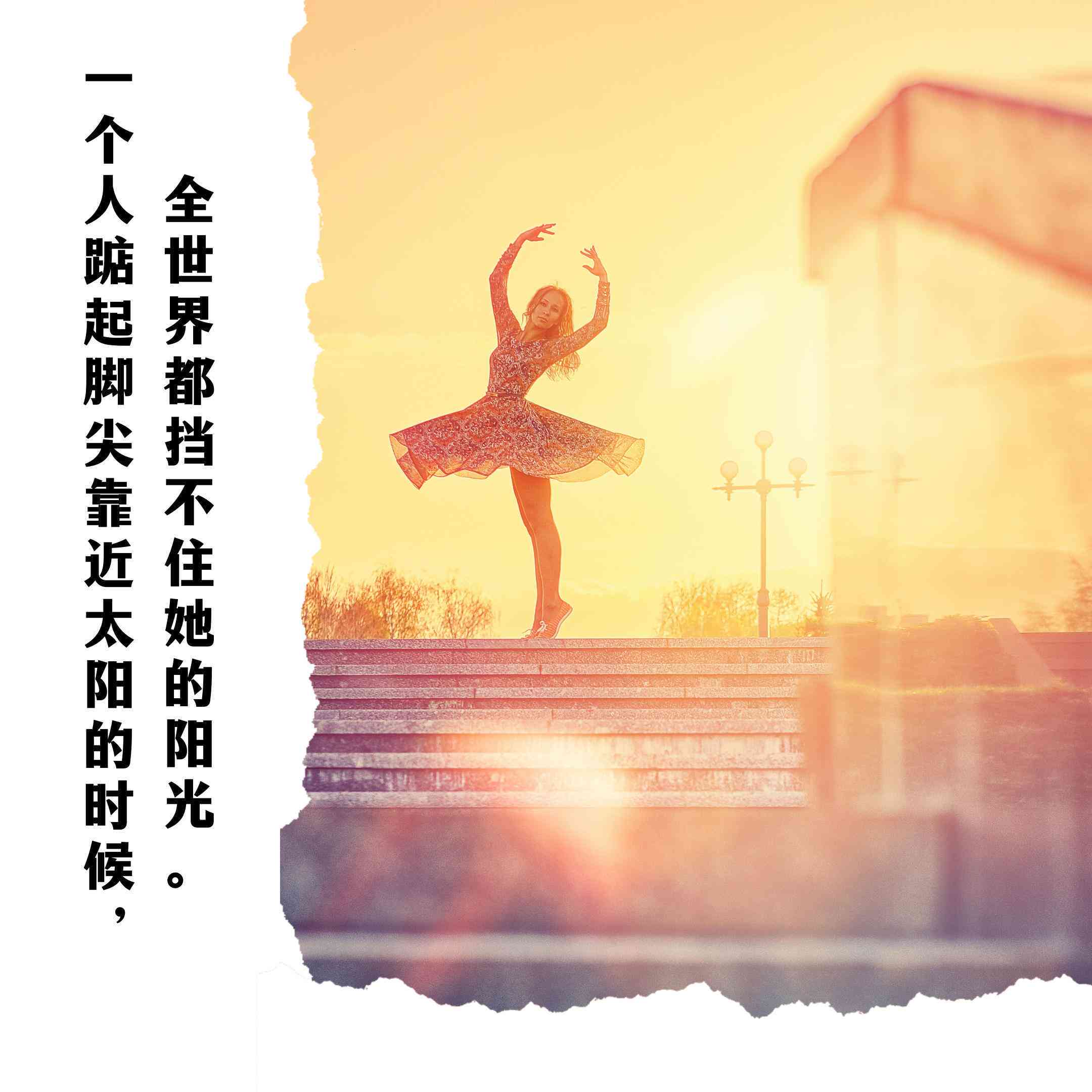 探索高效文案创作：揭秘专业写作者必备的写作工具