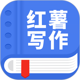 nn写文案用什么软件好，推荐字体、格式及书写工具