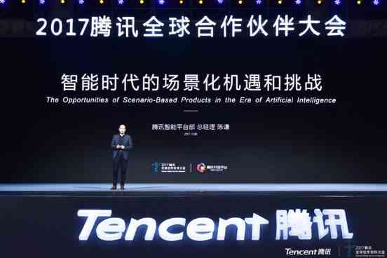 ai人工智能脚本打王者能用吗：手机游戏辅助脚本实战效果分析